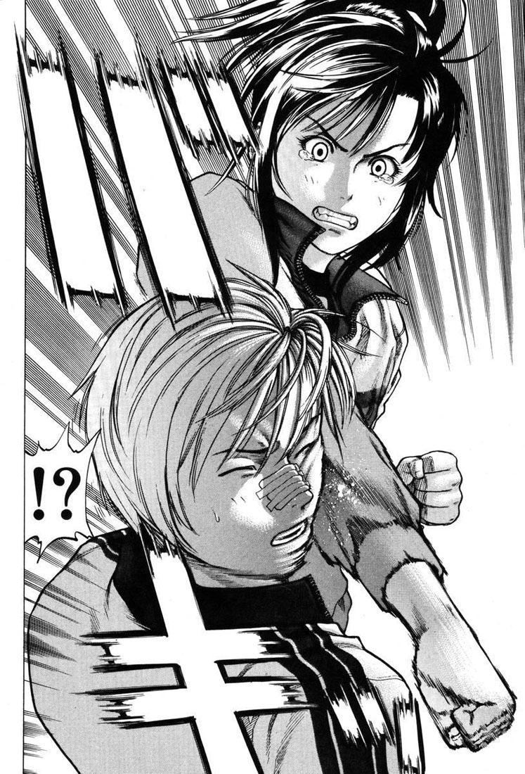 img Karate Shoukoushi Kohinata Minoru 21